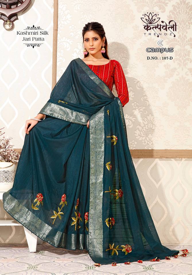 Campus 107 By Kalpatru Kashmiri Silk Designer Sarees Wholesale Shop In Surat